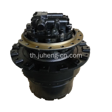 ZX240K Travel Motor Final Drive 9233690 อุปกรณ์การเดินทาง